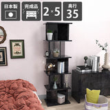 間仕切り棚 収納 | パーテーションラック 2×5/D35 BP
