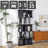 本棚 パーテーションラック | パーテーションラック 3×5/D35 BP
