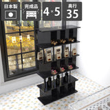 衝立シェルフ パーティションラック | パーテーションラック 4×5/D35 BP