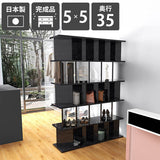 パーテーション オープンラック | パーテーションラック 5×5/D35 BP