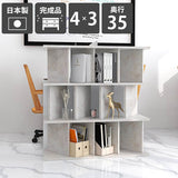間仕切り棚 収納 | パーテーションラック 4×3/D35 MB