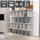 本棚 パーテーションラック | パーテーションラック 6×4/D35 MB