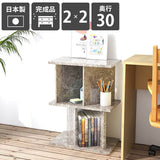 パーテーション オープンラック | パーテーションラック 2×2/D30 GS