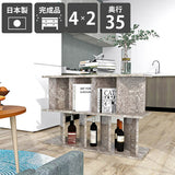 間仕切り棚 収納 | パーテーションラック 4×2/D35 GS