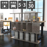 本棚 パーテーションラック | パーテーションラック 5×3/D30 GS