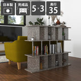 本棚 パーテーションラック | パーテーションラック 5×3/D35 GS