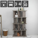 書棚 パーテーションラック | パーテーションラック 3×4/D30 GS