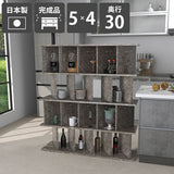 本棚 パーテーションラック | パーテーションラック 5×4/D30 GS