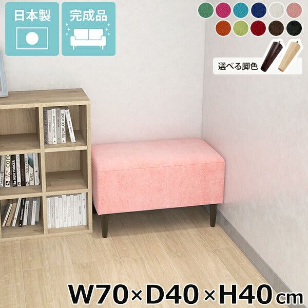 ソファ