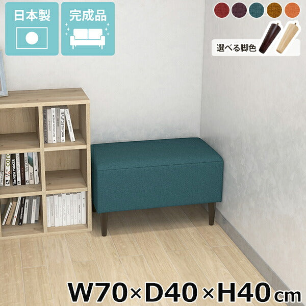ソファ