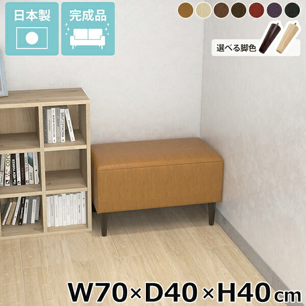 ソファ