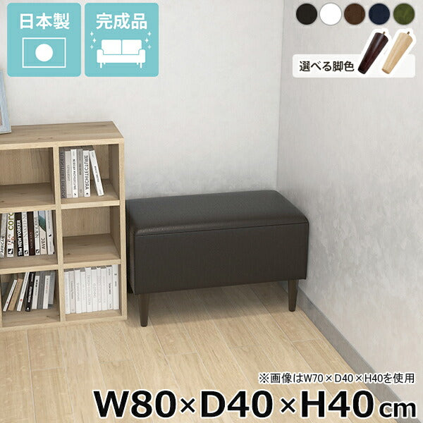 ソファ