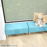 ヌック ベンチソファ