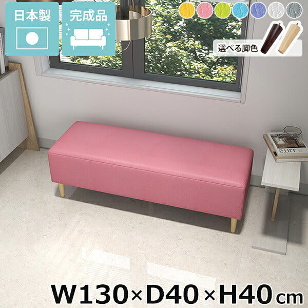ソファ