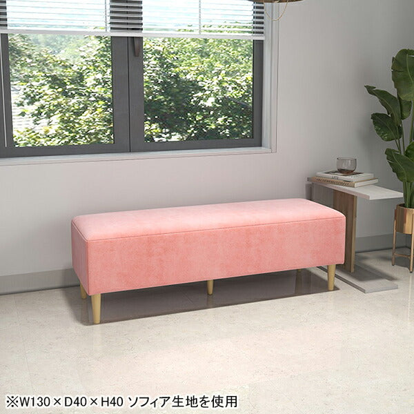 ヌック ベンチソファ
