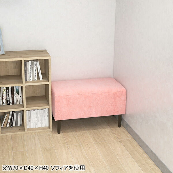 ヌック ベンチソファ