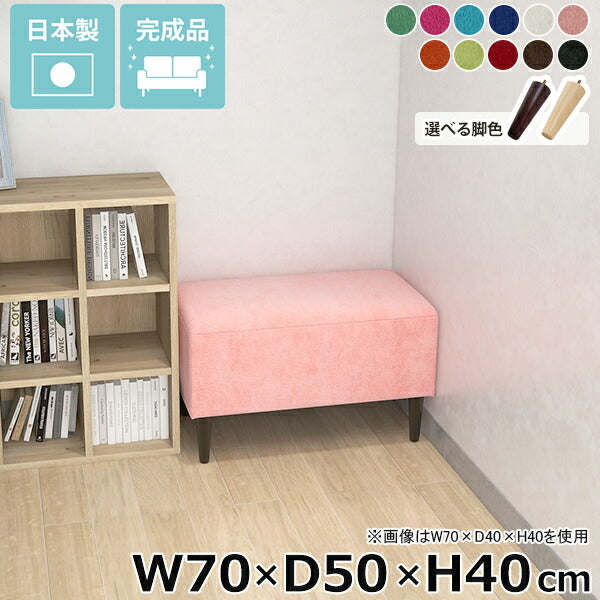 ソファ