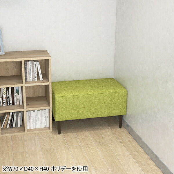 ヌック ベンチソファ