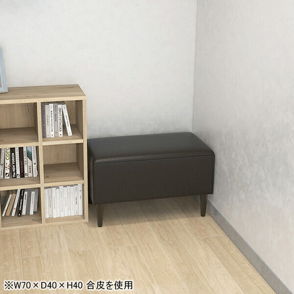ヌック ベンチソファ