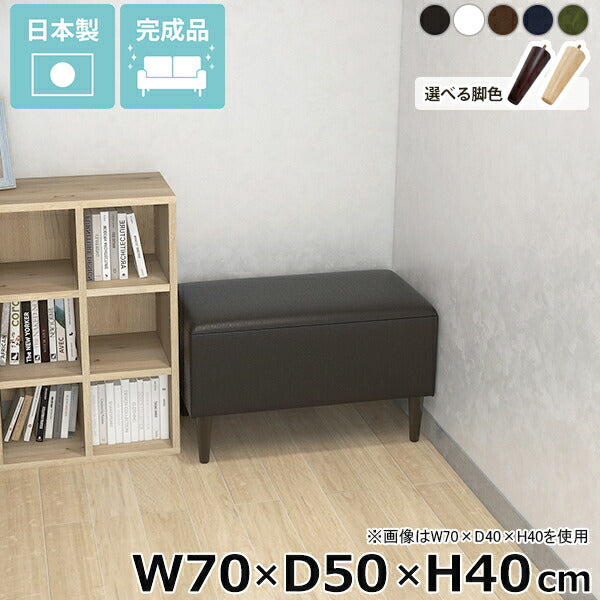ソファ