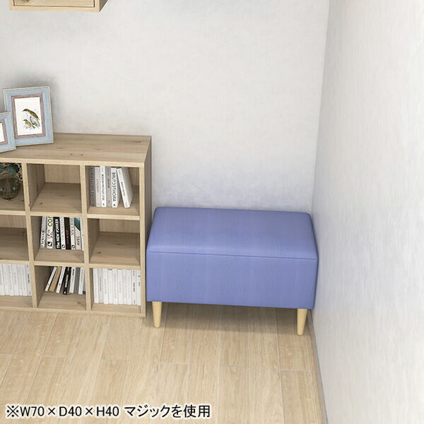 ヌック ベンチソファ