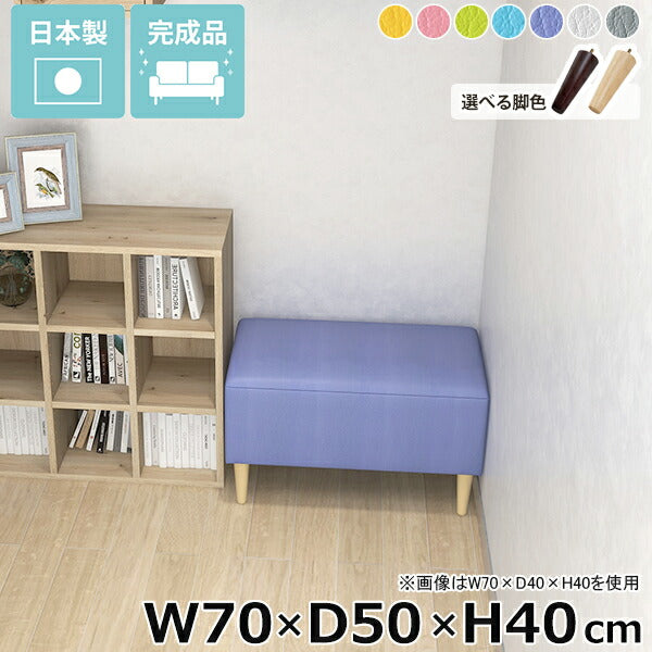 ソファ