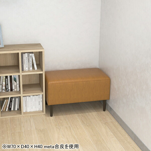 ヌック ベンチソファ