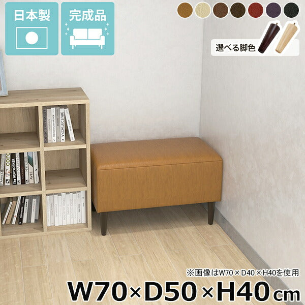 ソファ