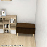 ヌック ベンチソファ
