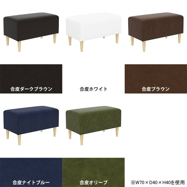 ソファ