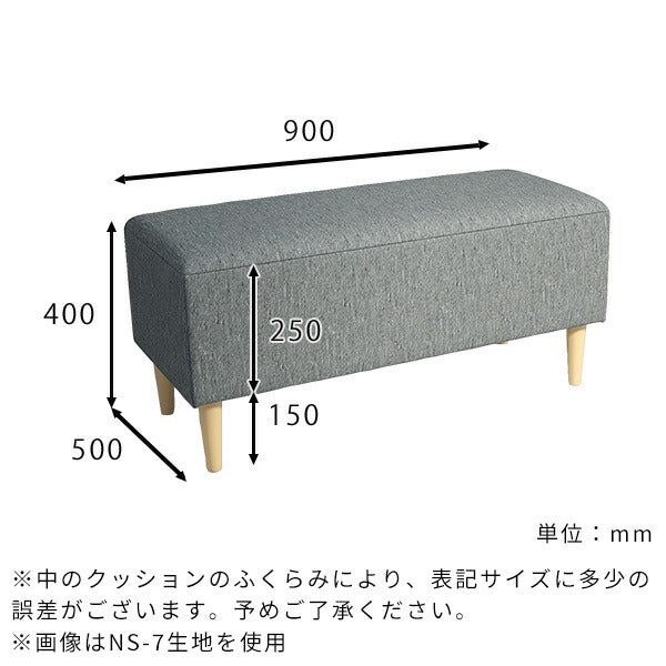 ヌック ベンチソファ