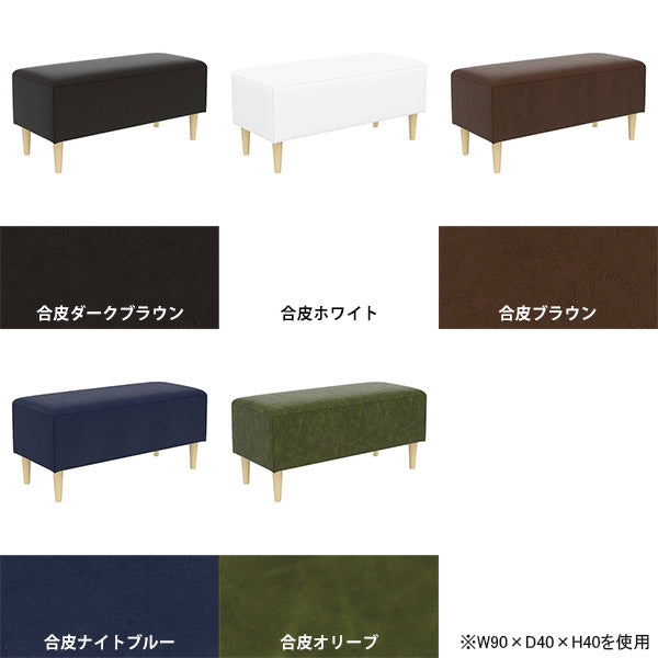 ソファ