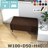 ヌック ベンチソファ