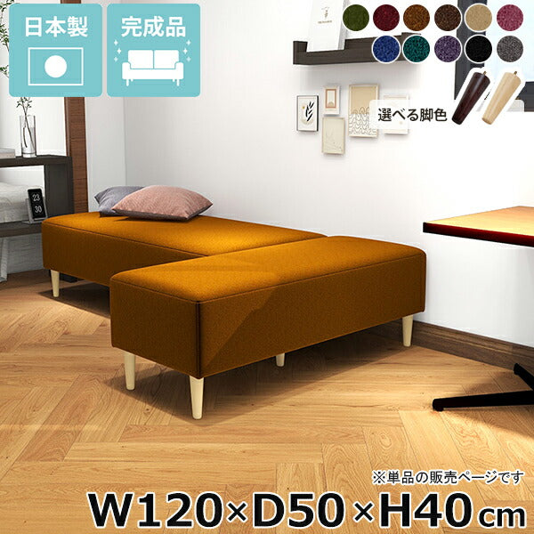 ソファ