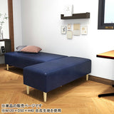 ヌック ベンチソファ