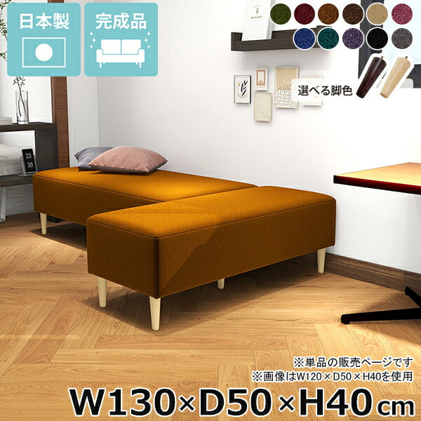 ソファ