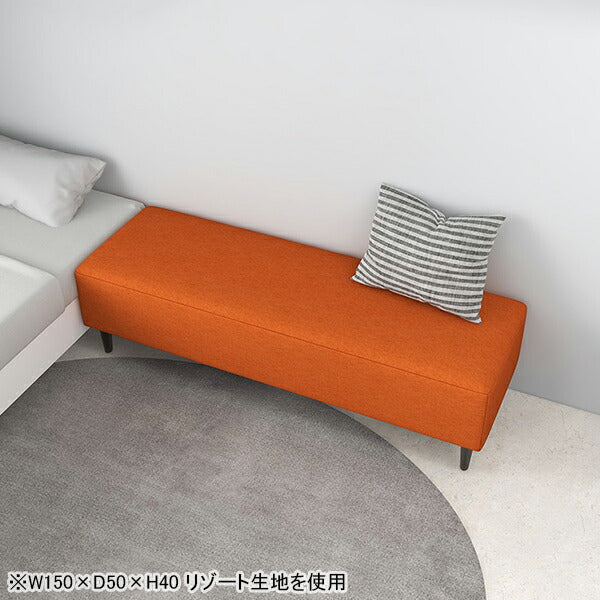 ヌック ベンチソファ