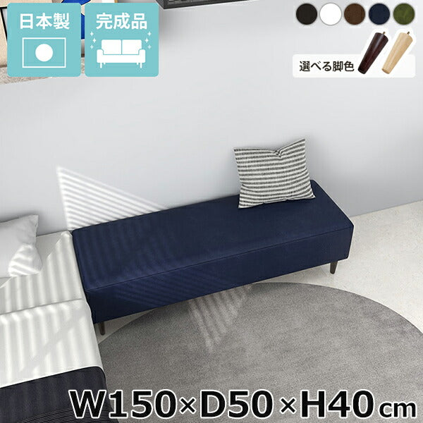 ソファ