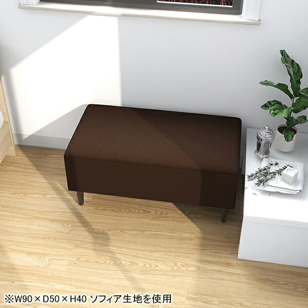 ヌック ベンチソファ