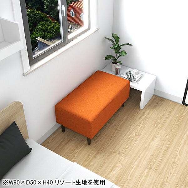 ヌック ベンチソファ