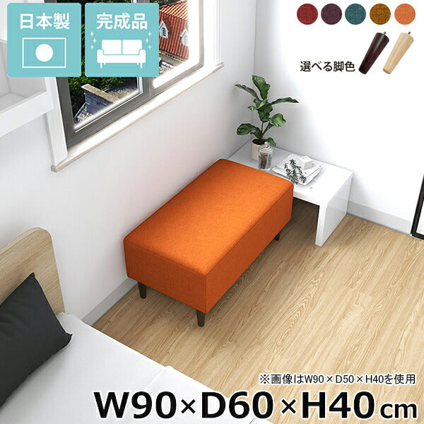 ソファ