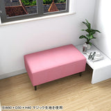 ヌック ベンチソファ