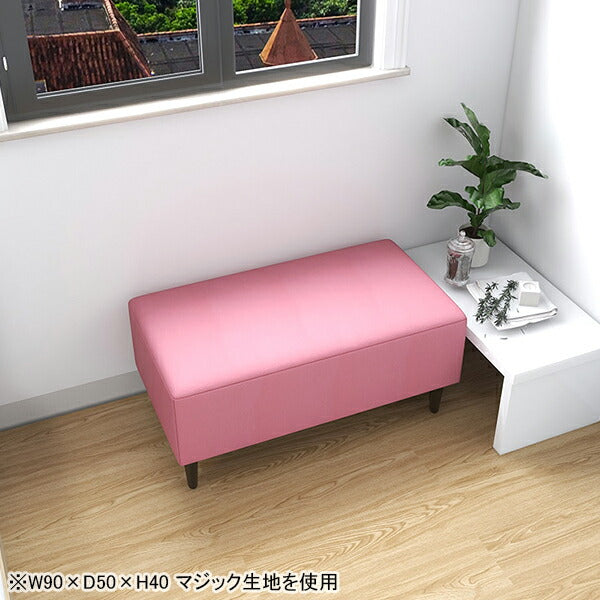 ヌック ベンチソファ