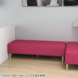 ヌック ベンチソファ
