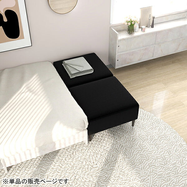 ヌック ベンチソファ