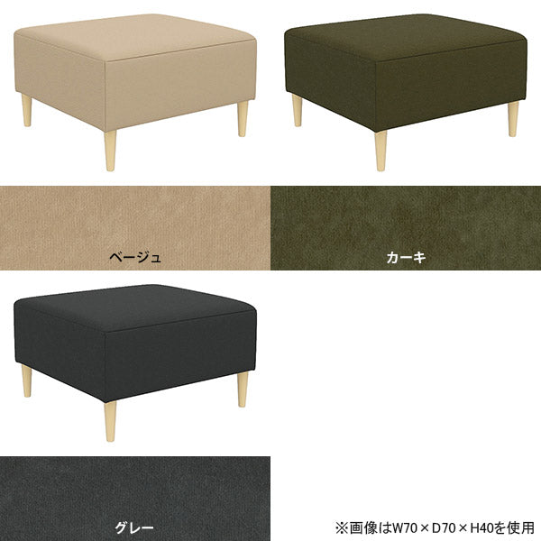 ソファ