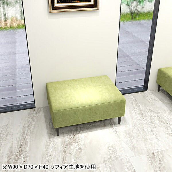 ヌック ベンチソファ