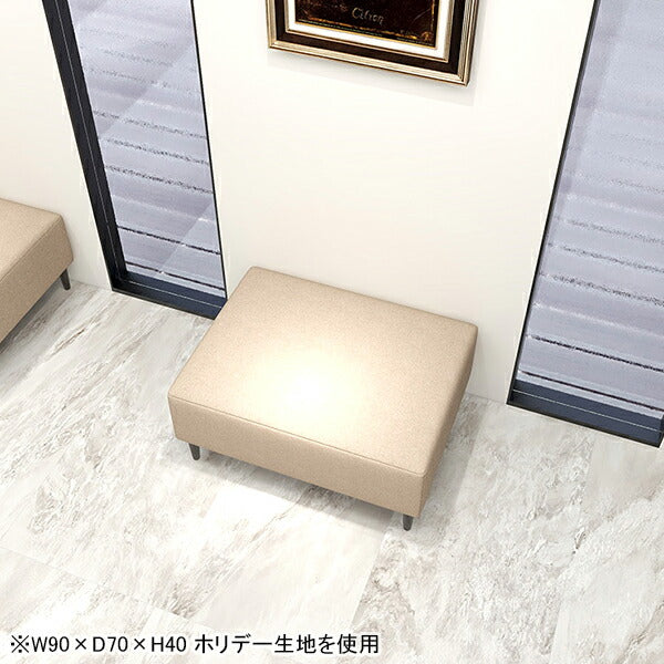 ヌック ベンチソファ
