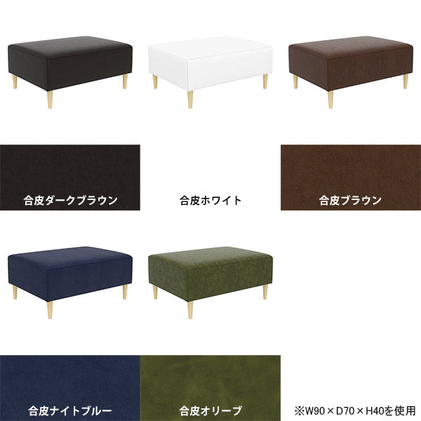 ソファ