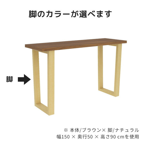 バーテーブル ハイテーブル